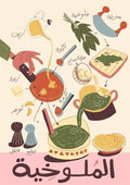 Traditional Tile Booklet