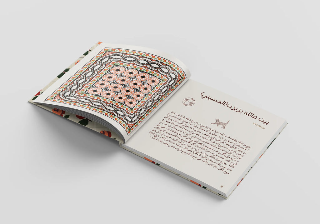 Traditional Tile Booklet