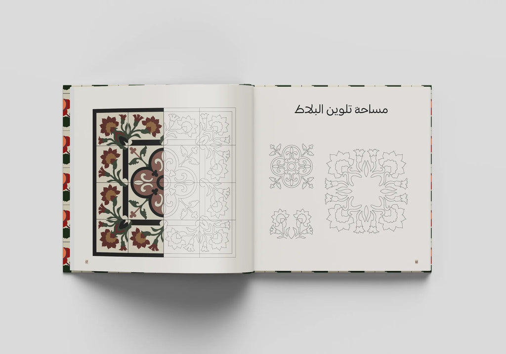 Traditional Tile Booklet
