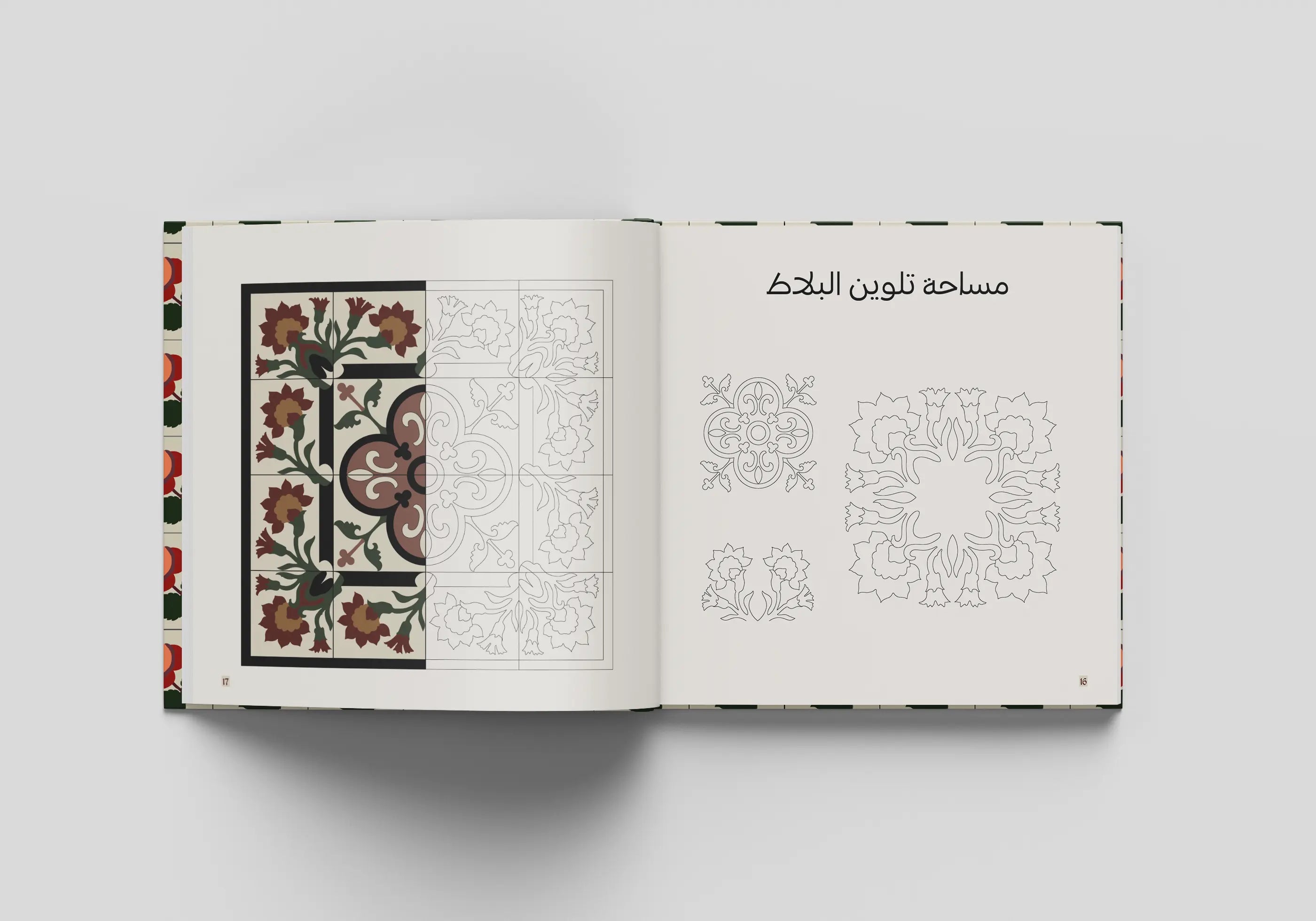 Traditional Tile Booklet